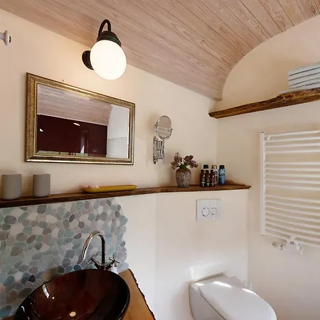 Tiny House Ria 펜션 *